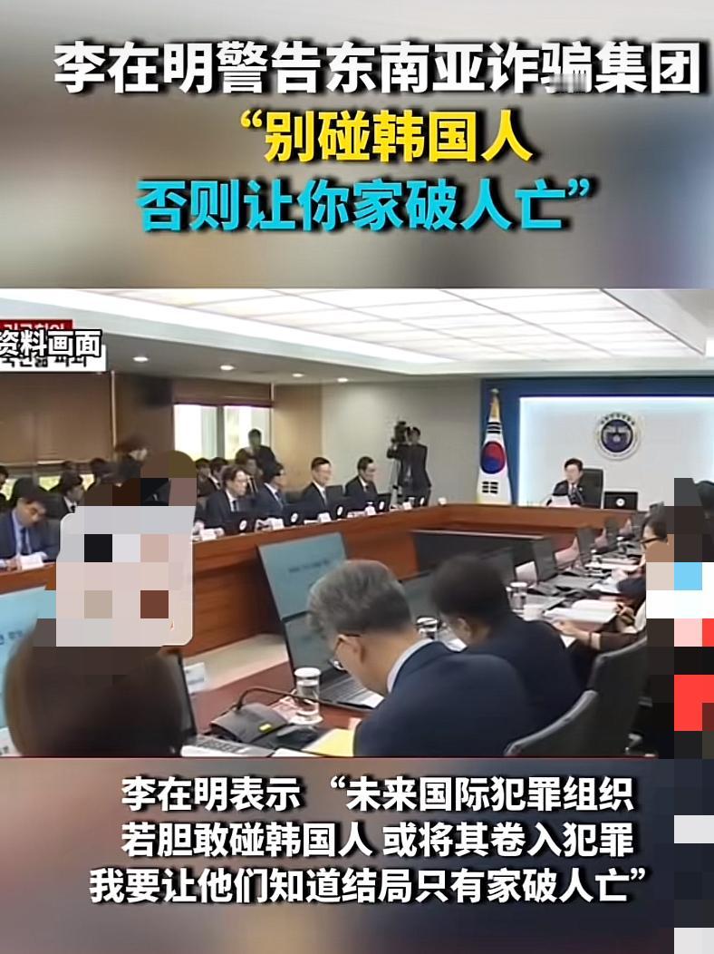 陈志碰到硬茬了，吃进去的要吐出来了陈志诈骗集团这么多年为何都相安无事