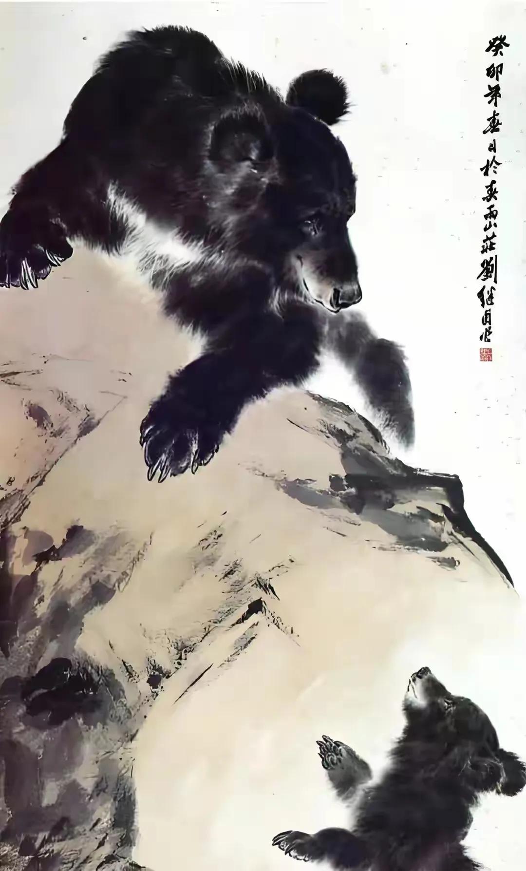 刘继卣这个名字，估计很多人不熟悉，但对于一些七八十年代的人来说，这位就是画界的大