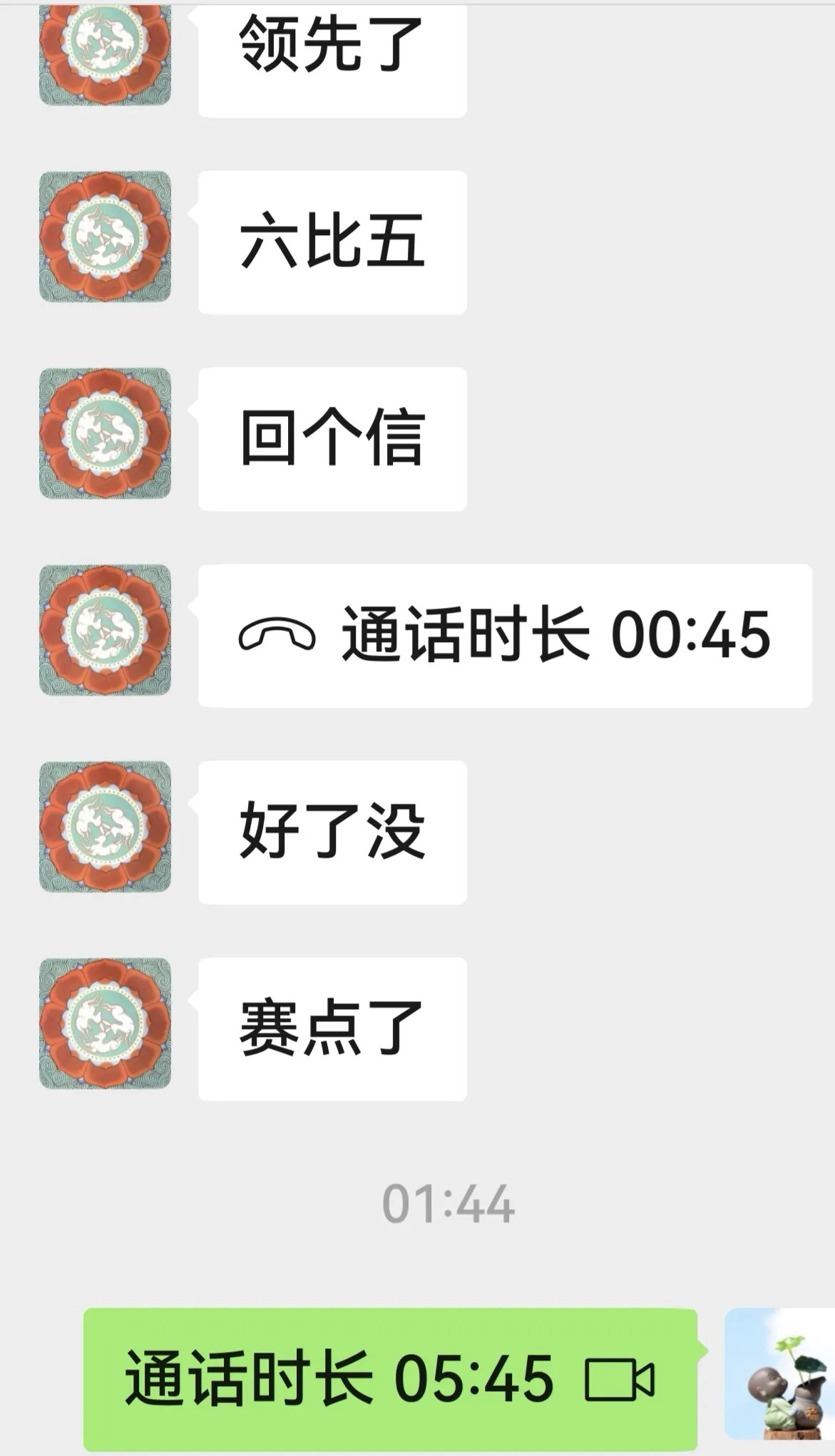 郑钦文一个真正的孤勇者，美网第三轮，郑钦文对凯斯第三盘决胜局0比5落后，全世界几乎都已放弃，观众、央