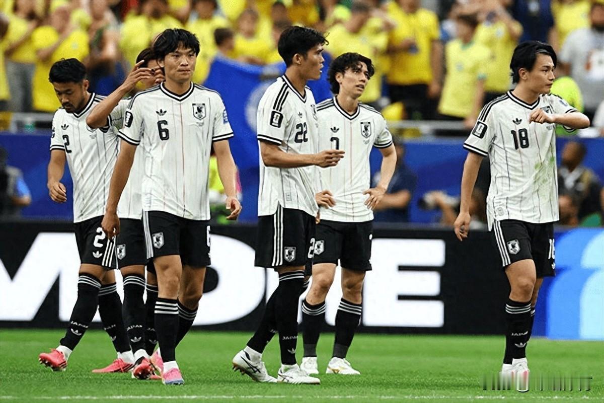 日本队1-2输给巴西，亚洲本土9支球队，全回家了。9支，7支小组赛