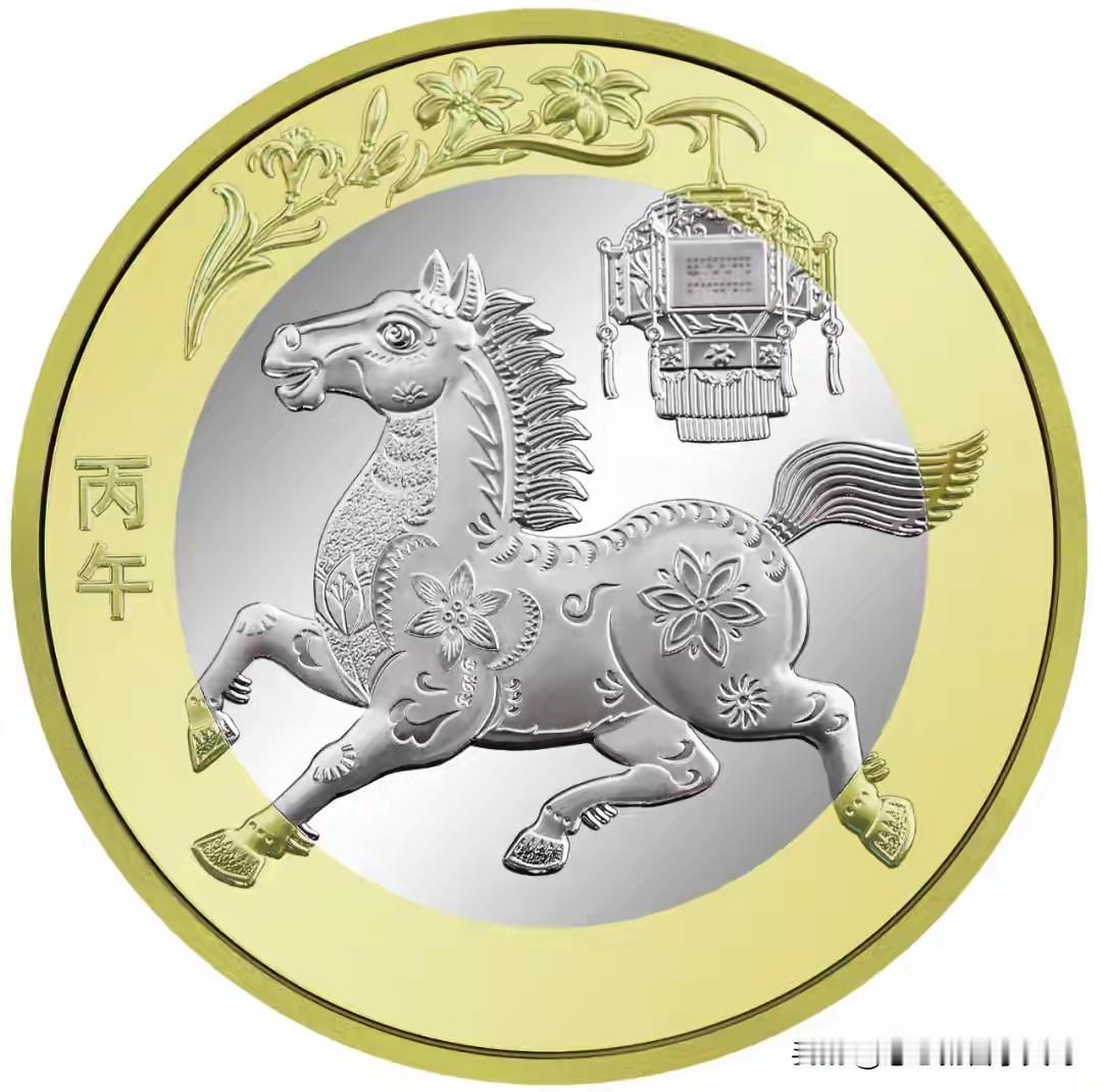 昨晚马年纪念币和纪念钞都是秒光。不到一分钟所有预约点全部显示为0。