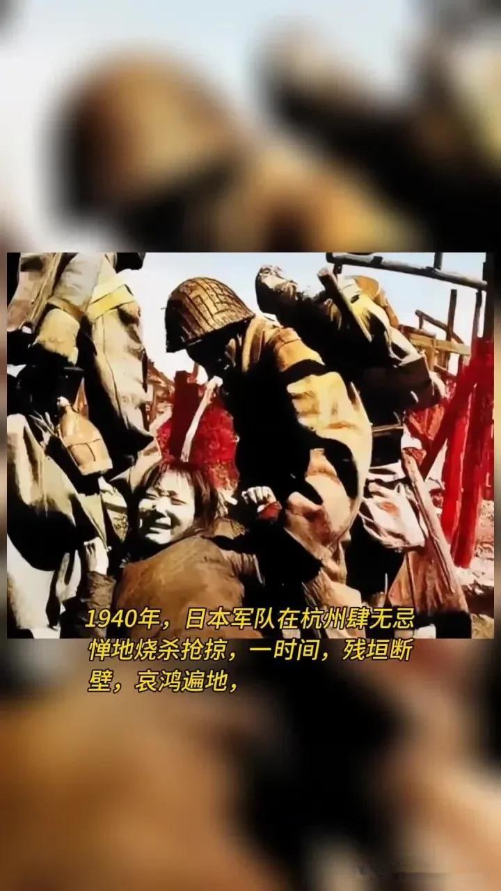 普通百姓打死一个日本士兵要付出什么样的代价？1938年9月24日，日军班长野村