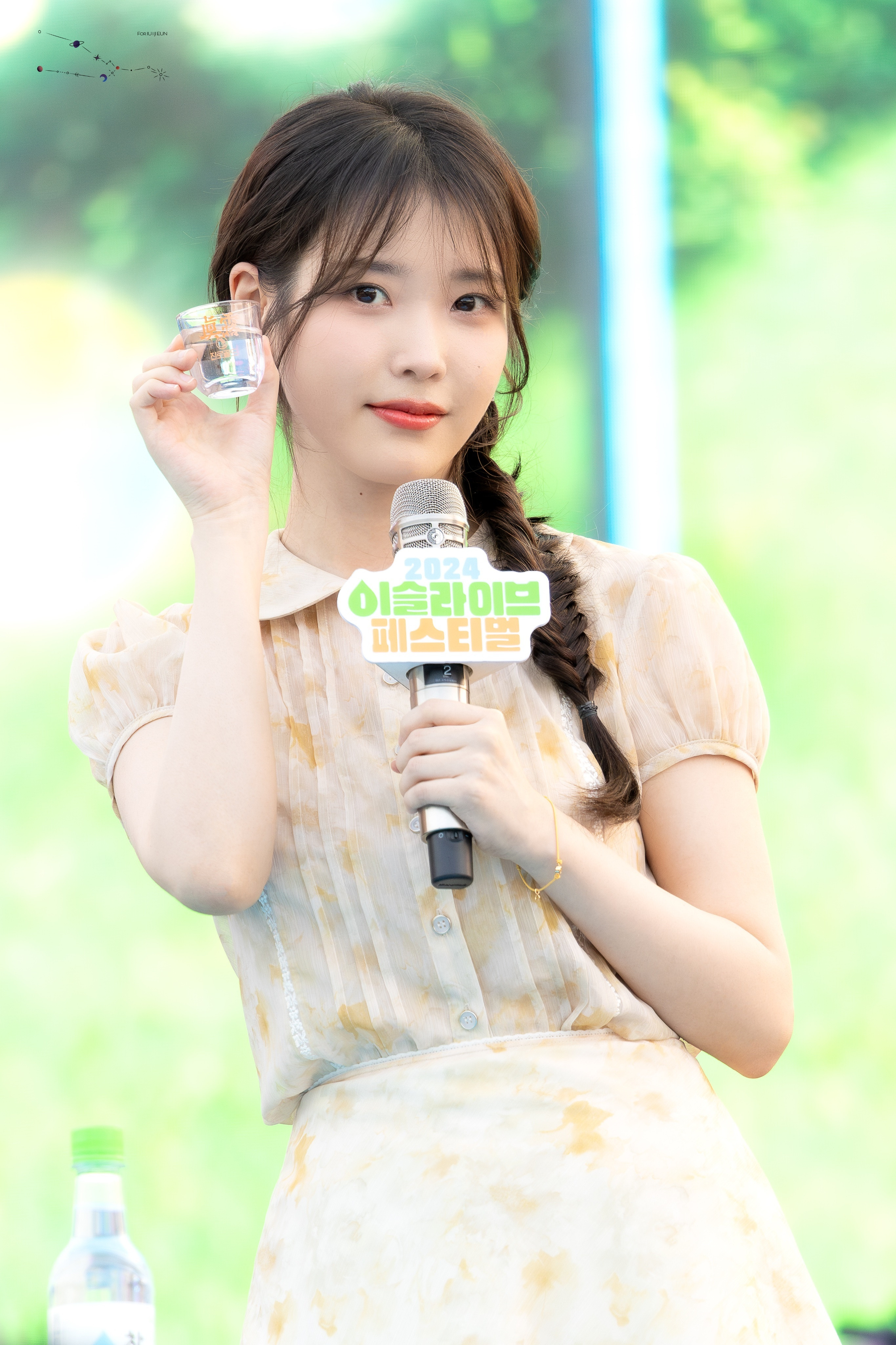 IU❤️IU李知恩21世纪大君夫人2024年时光机🐥240907IU真