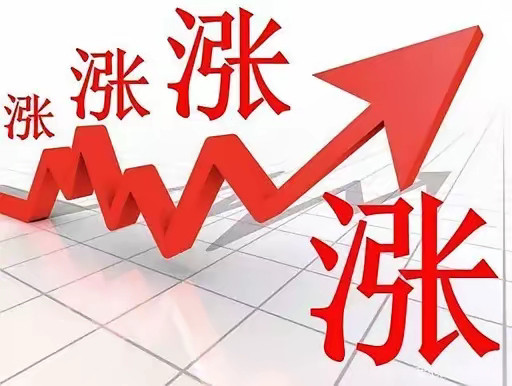 利空来了大普跌！下午大涨大跌大预判！抄底加仓还是减仓逃跑？我昨天下午收盘讲的今天