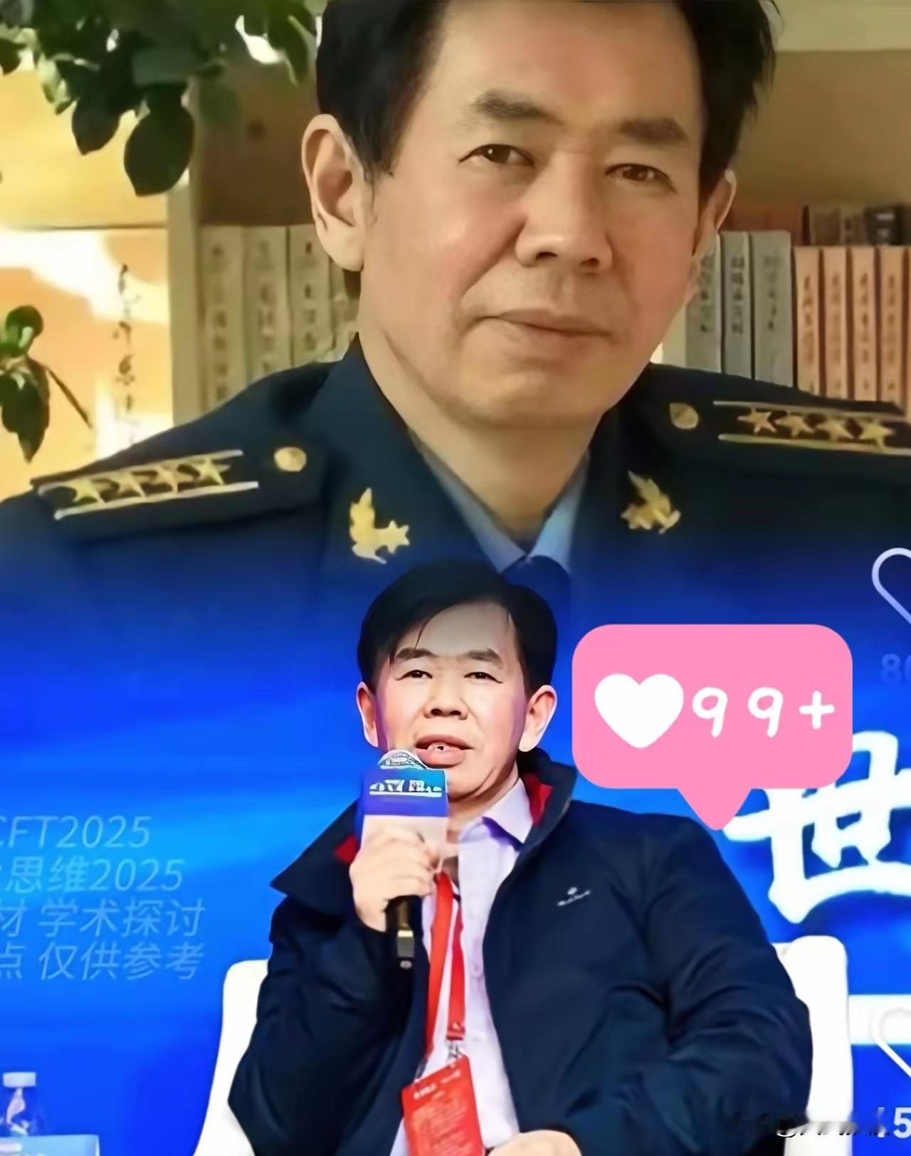 真拿国家大事当过家家呢？节目组居然敢给戴旭打电话，真拿国家大事当过家家？有节