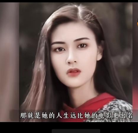 她曾是多少男人心中的最美女神，长期霸占香港第一美女多年，港姐冠军，颜值美貌惊为天