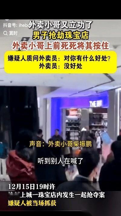 “对你有什么好处？”“没好处！”我跟你说，就这两句对话，比今年看过的任何一部