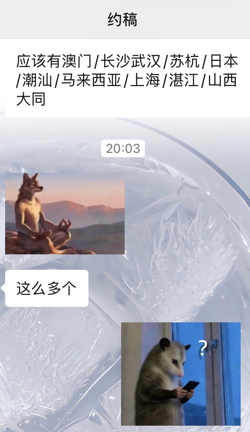 其实真的很开心啊嘿嘿又能挣钱了