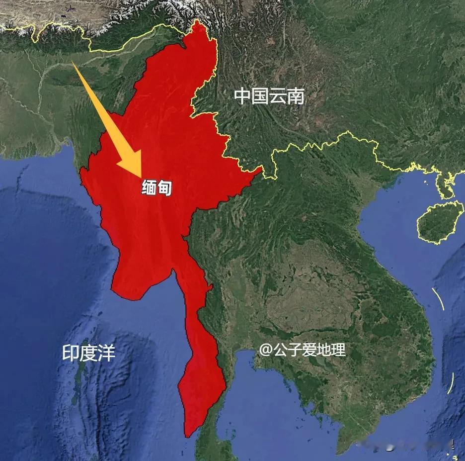 很多人都在关注缅甸，缅甸是个怎样的国家？在当今全球绿色转型的浪潮中，一个东南亚