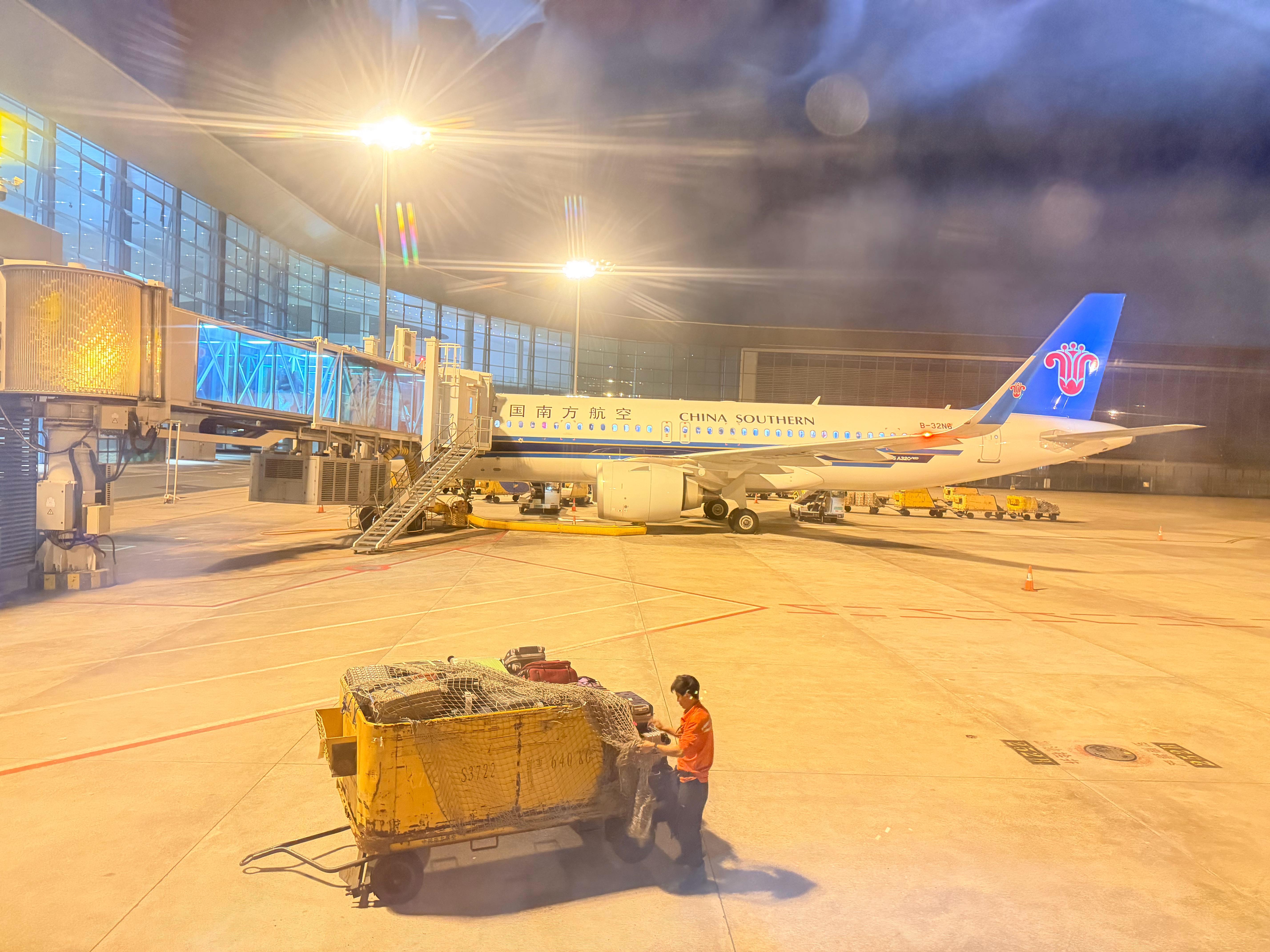 跑路了，兄弟姐妹们