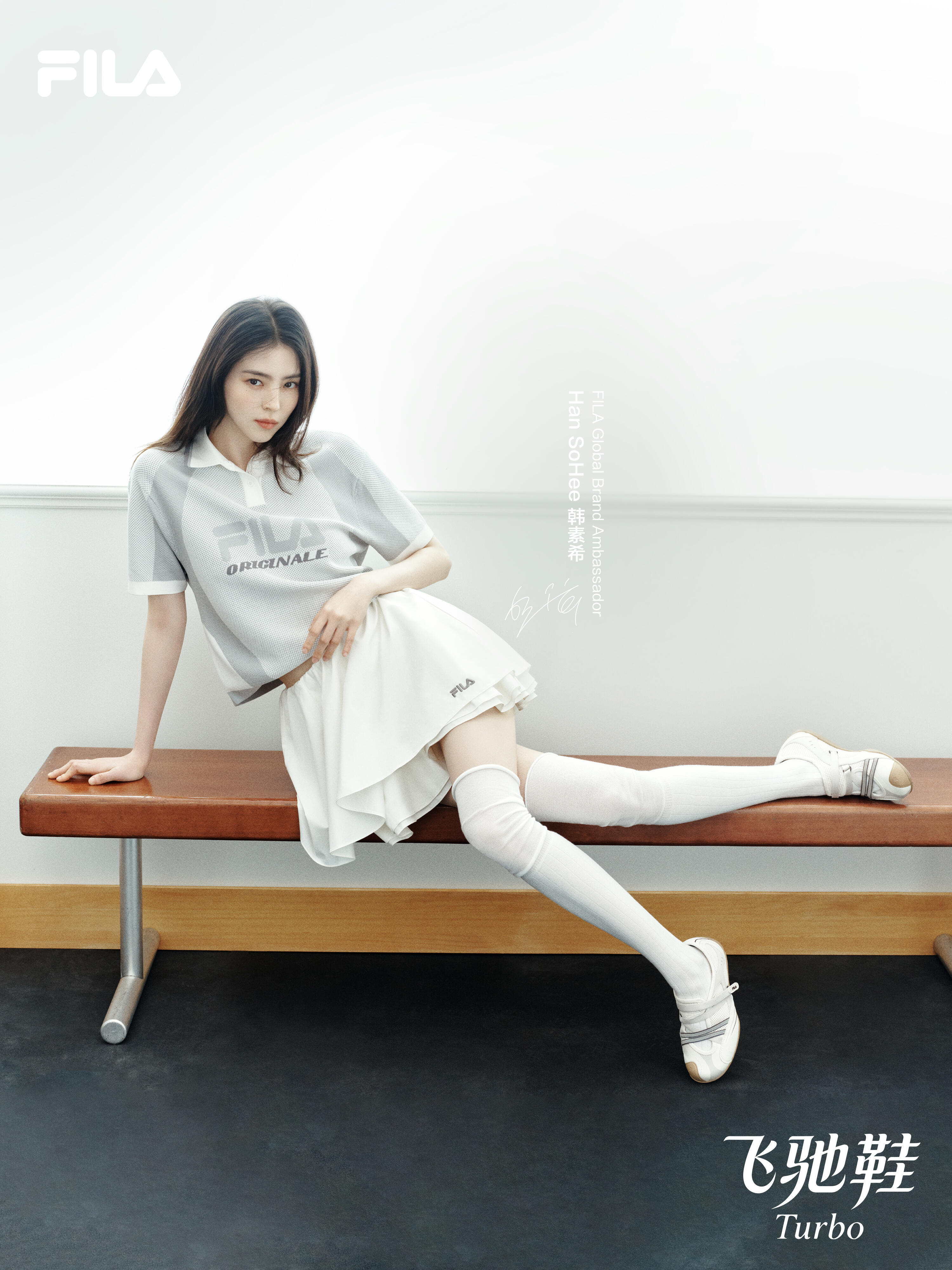 韩素希🤍甜酷千金风造型