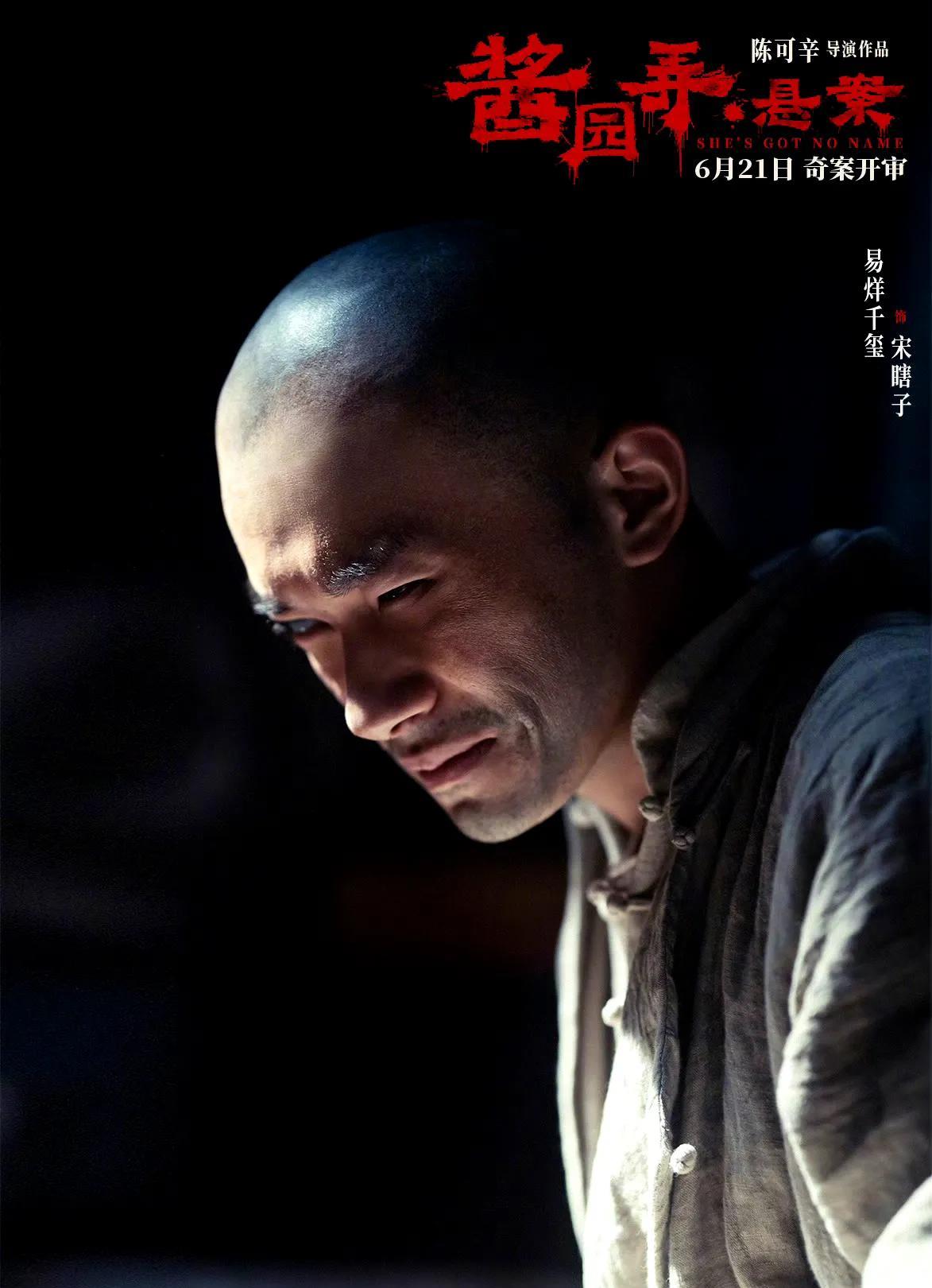 易烊千玺，求求你别再突破了！也给其他青年演员留点机会吧！《送你一朵小红花》里演