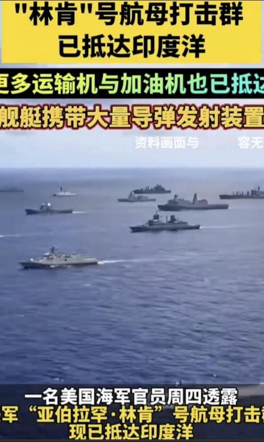 今天的美国是否很强大？决战伊朗就会见证，我认为：伊朗能抵抗十天，就会清楚美国的实