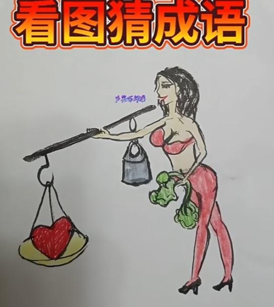 〔发育成熟的女性——月经的形成〕生殖系统是发育最晚的一个系统。大脑分泌激素，刺