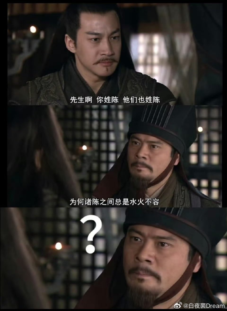 这就不奇怪了，这就不奇怪了