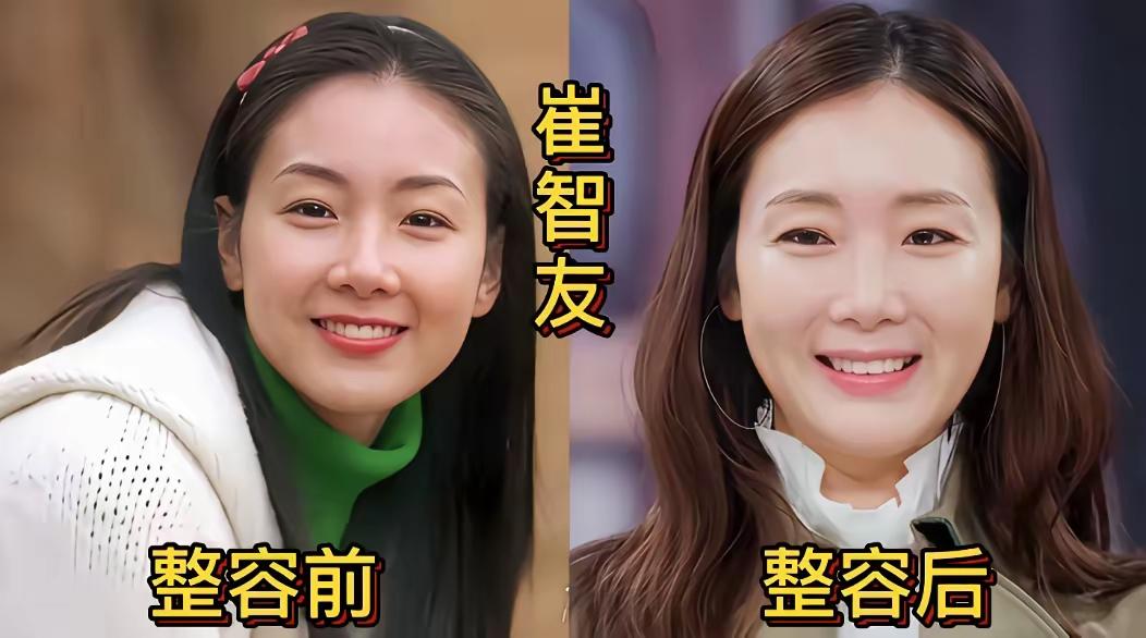 崔智友老了孙艺珍老了金喜善老了时间在不停的转动，当年火爆出圈的三位韩国女神