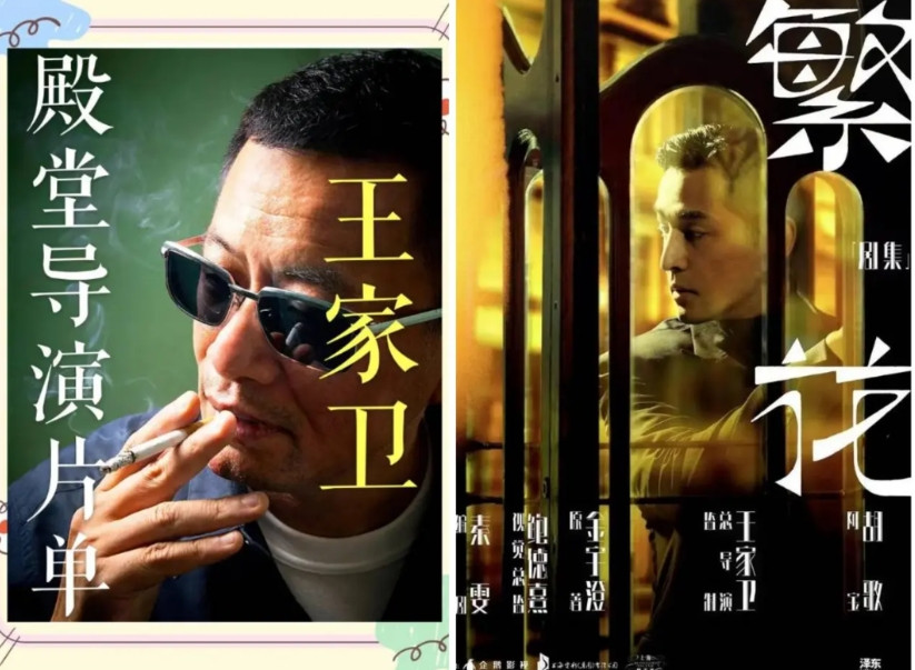 终于明白王家卫的《繁花》要拍3年了，不是因为演员都是大腕，也不是因为场景和制作复