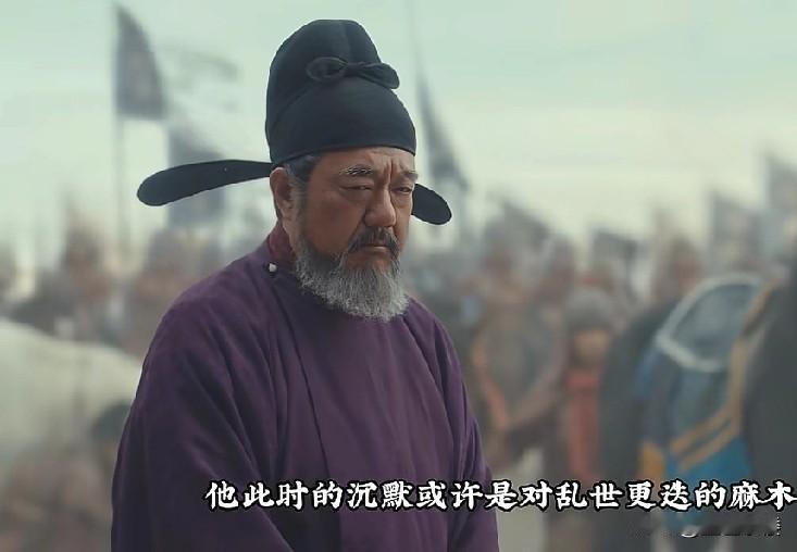 太平年里，冯道稳了一辈子，为什么在自己快退休的时候，极为强烈的冲动了一次。有