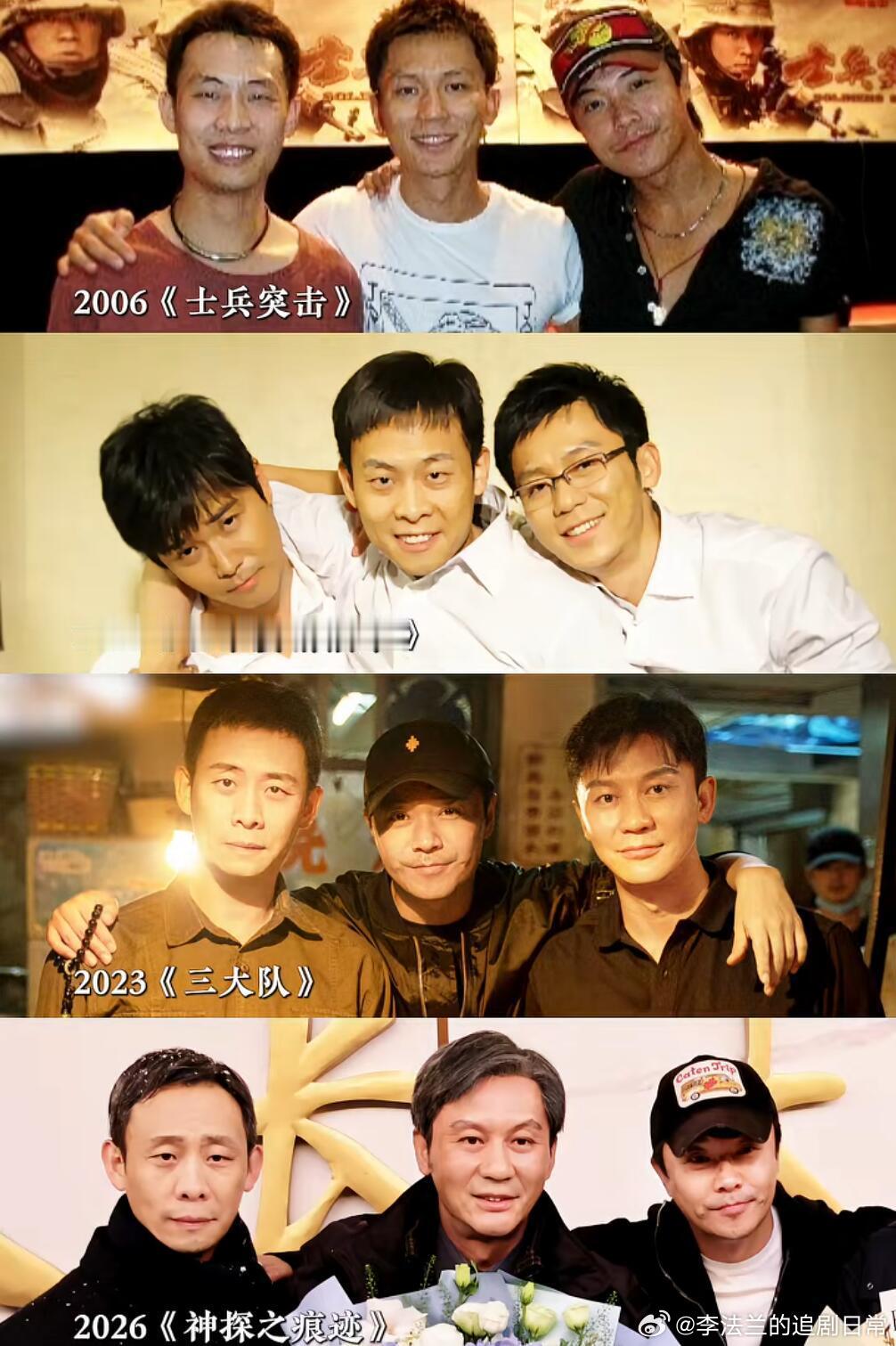 原来陈思诚、张译、李晨是好朋友，且是20年的好朋友三人合作了4部剧！陈思成除了胖