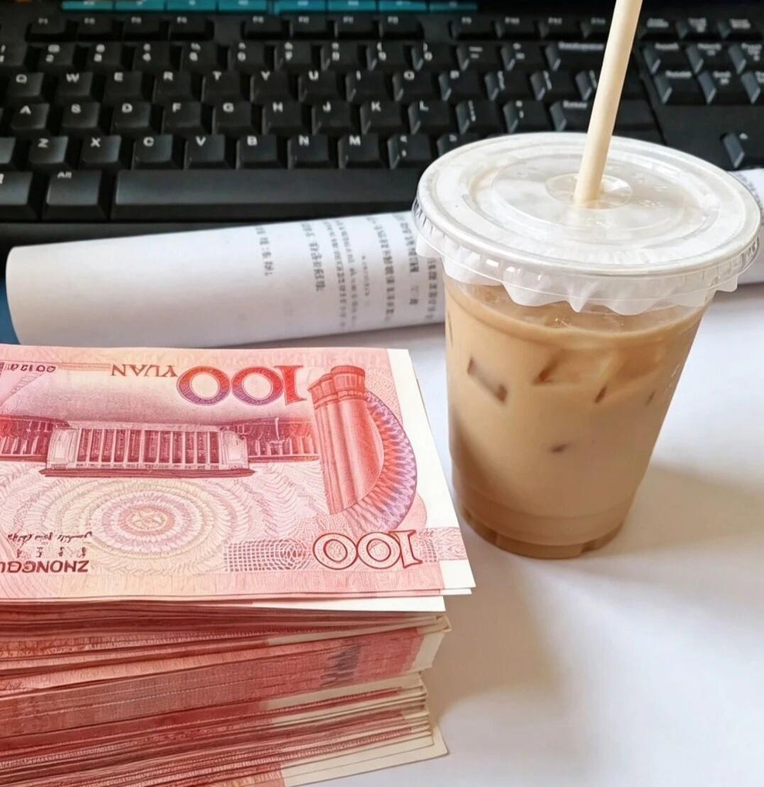 昨天回老家，见嫂子用现金支付，十分诧异，半天没回过神来她以前可以网购小能手，