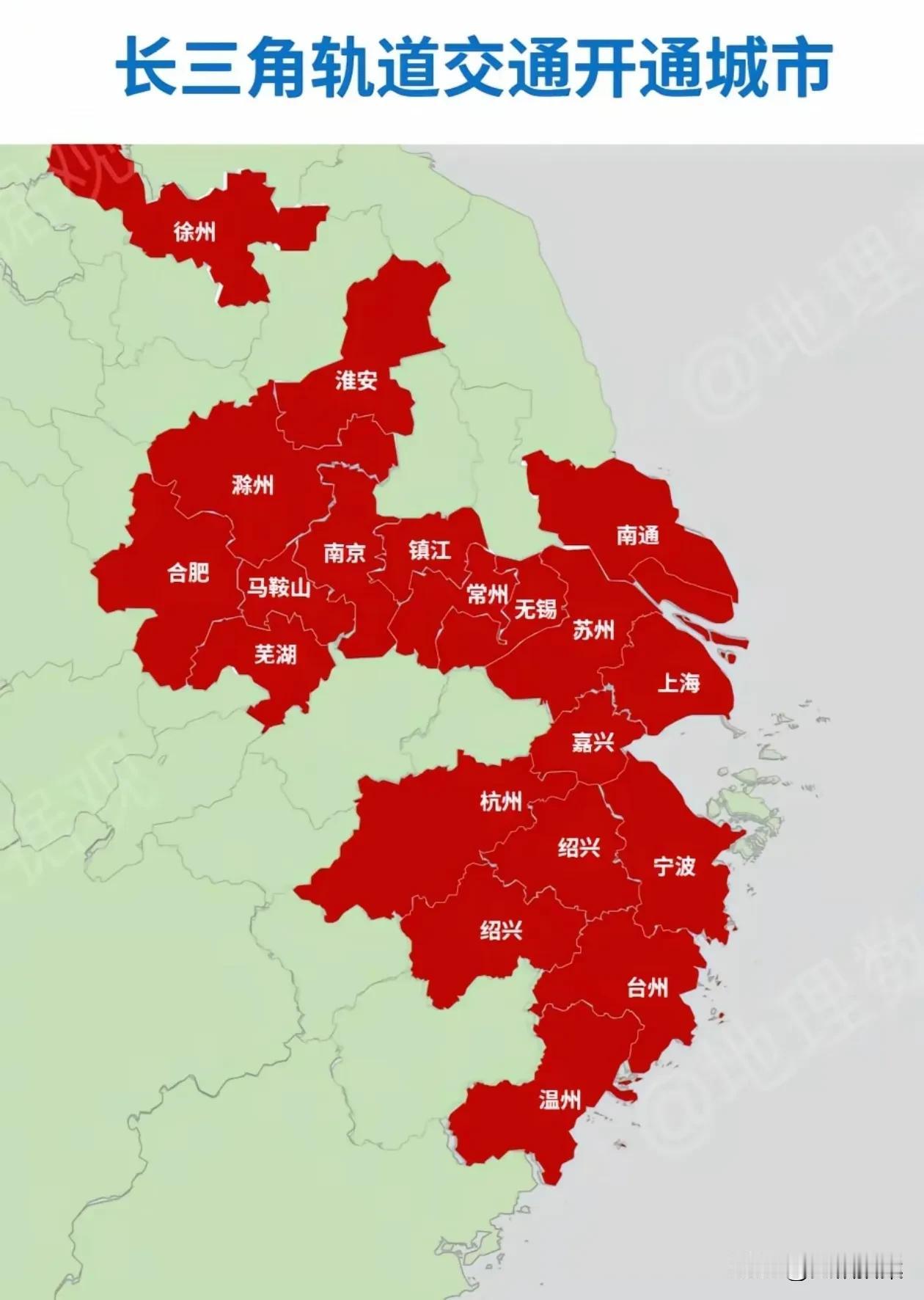 我国开通市内轨道交通城市最多的区域就是长三角，有20个城市开通了城轨。其他区域，
