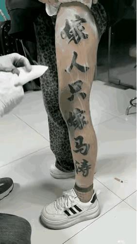 只能求这样的爱情天长地久！不然肠子都得悔青了！有些年轻人肯定会为当年的过激行为吞