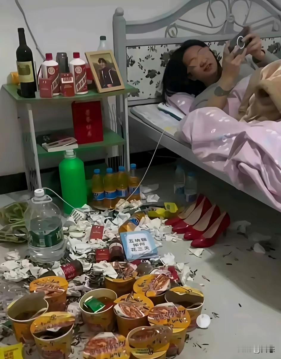 有网友说如果让你选一个做女朋友，你会怎么选择呢？看到这样的女生，我...