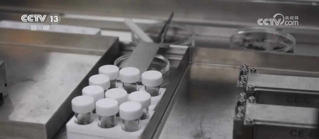 别眨眼，这可不是普通的“科研突破”。一条来自国家航天局的官方消息，在各大平台上瞬