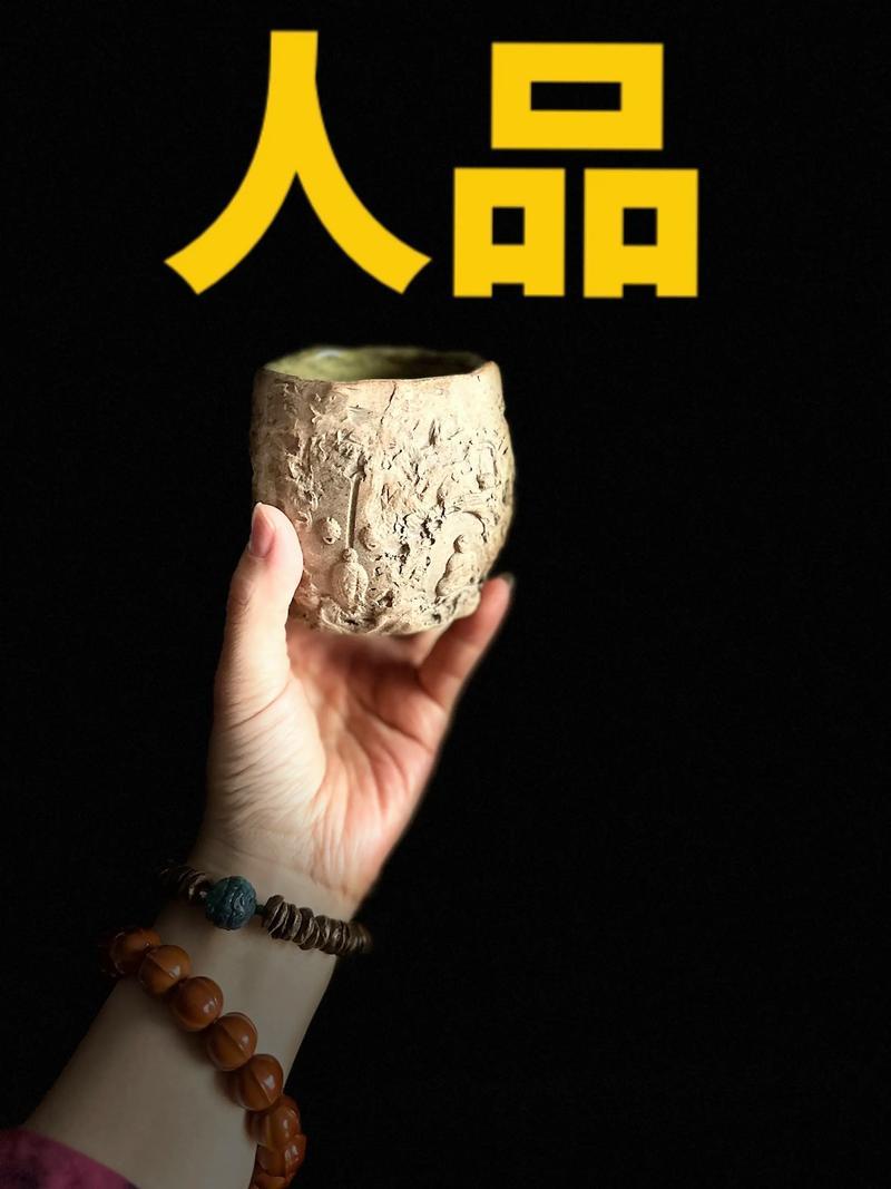 人品和良心，是你这辈子最硬的底牌别总想着，耍小聪明，占小便宜算计来的，