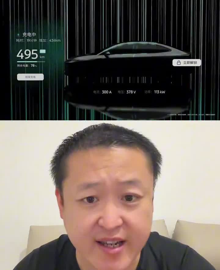 日产N7王炸，捅破窗户纸。日产N7一上市就卖爆了，并打破了电车的底线，核心原