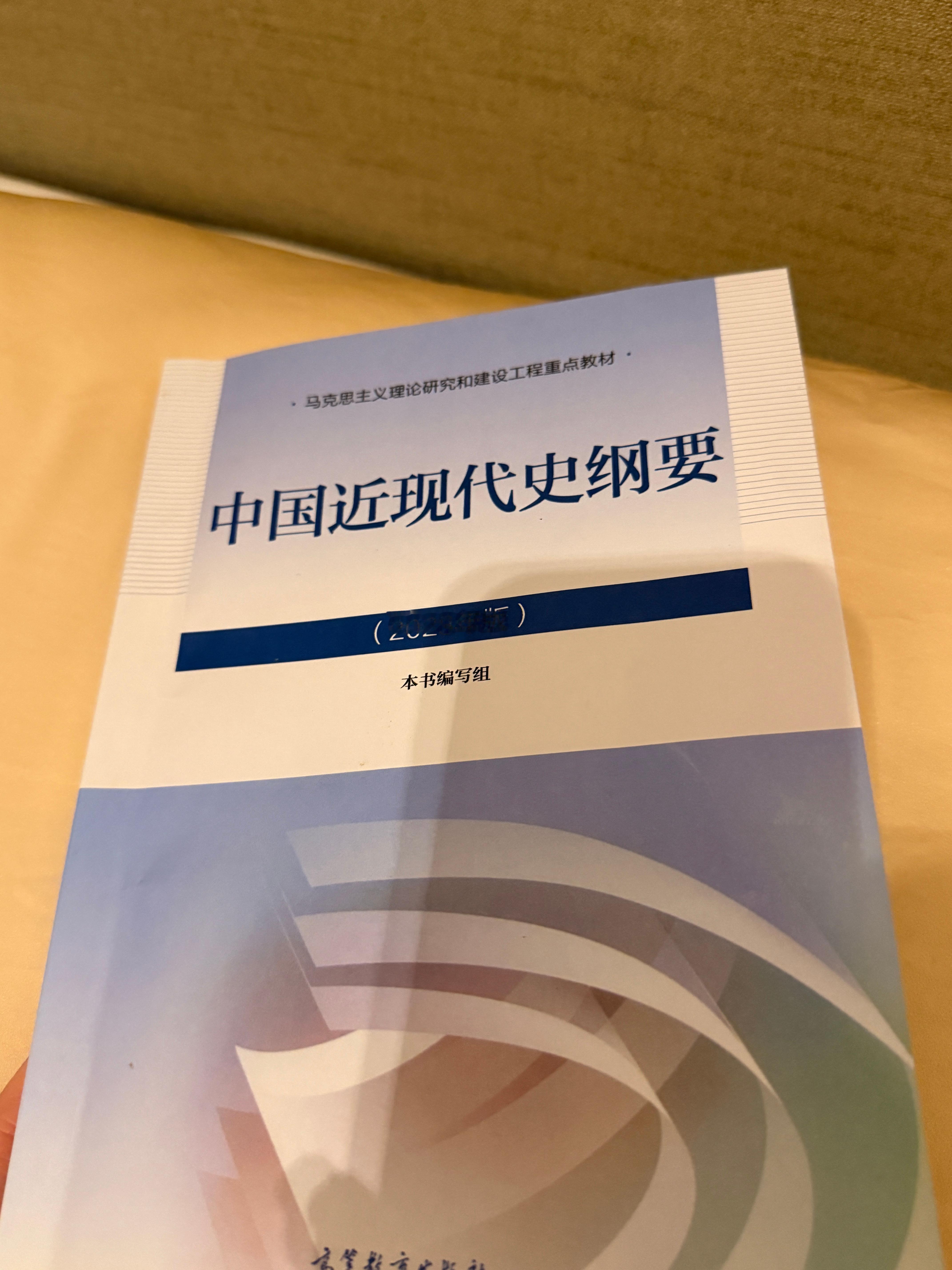 原来书本里都有