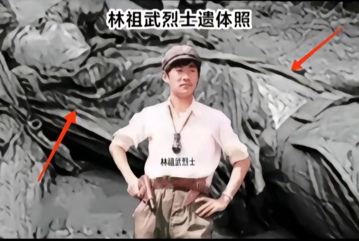 粉身碎骨浑不怕，血洒南疆惊浩宇。他名叫林祖武，老山突击队长，本该订好结婚日子的他