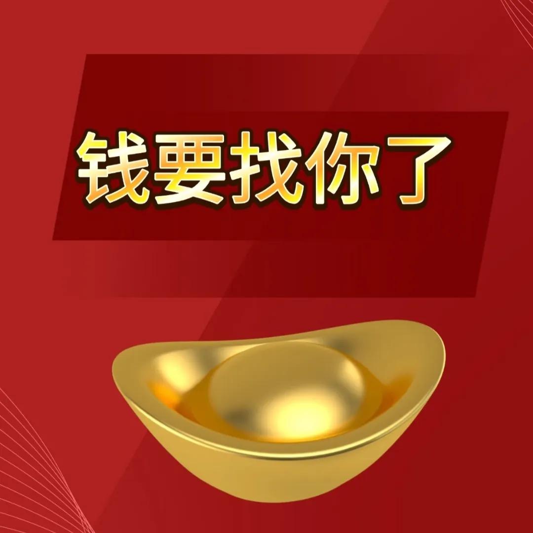 人要走运，先旺自己人这一辈子，想要行好运，从来不是求神拜佛，而是先把自己养