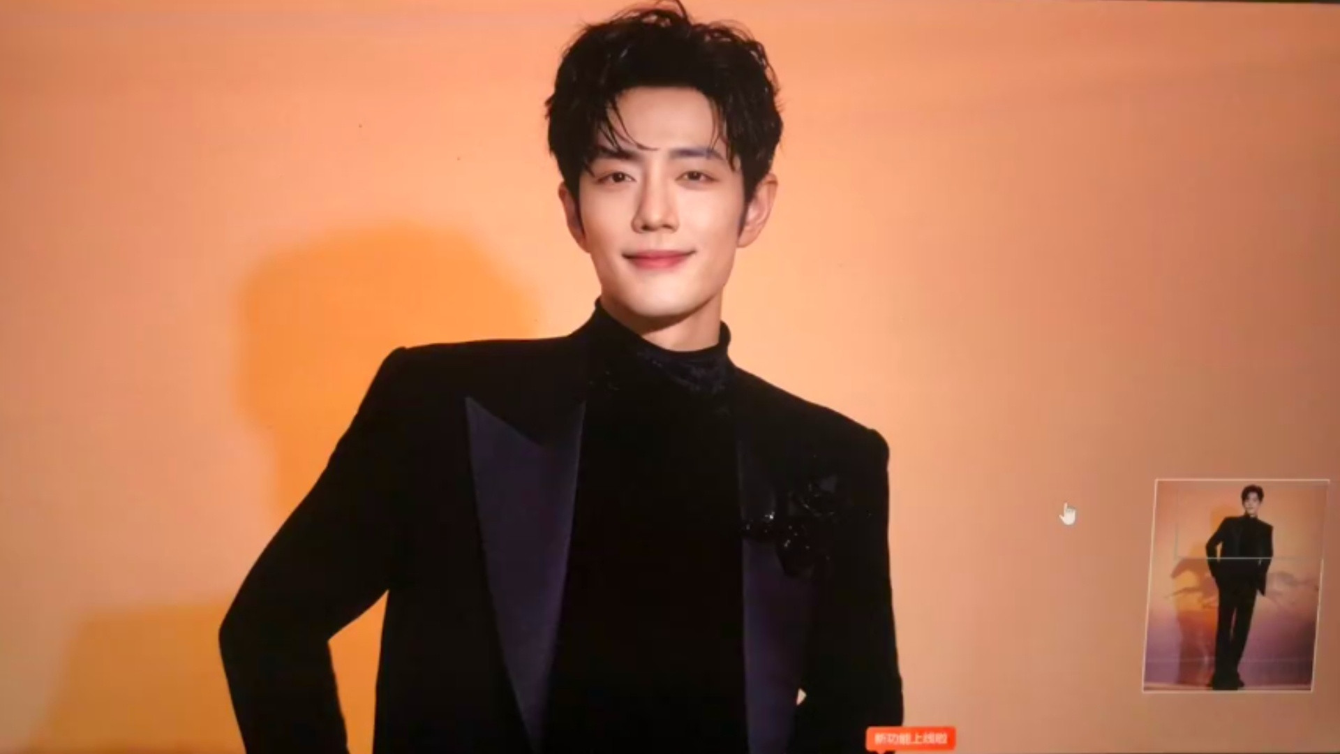 gucci官网上的肖战，尊帅啊神颜肖战