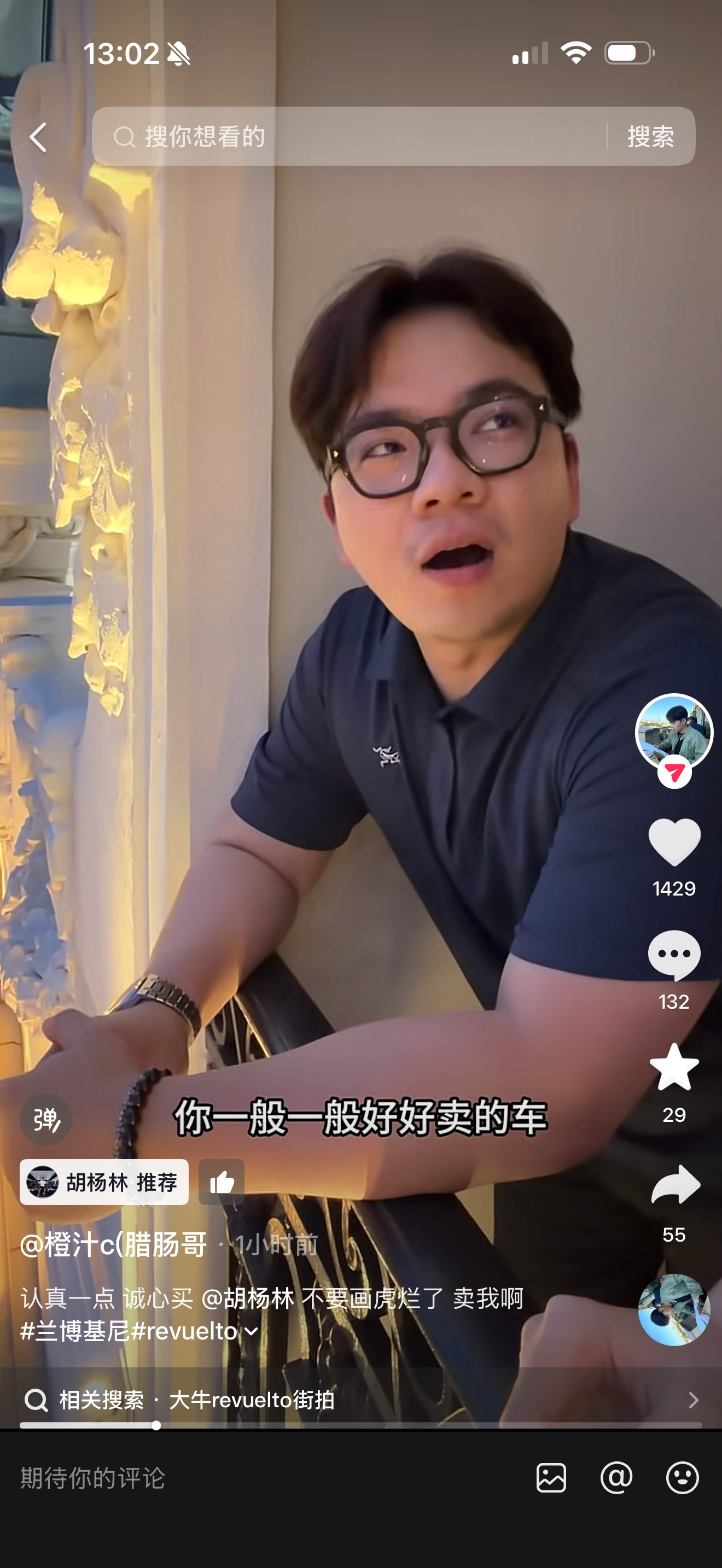 我要笑死了。现在我成了他俩的妈了么