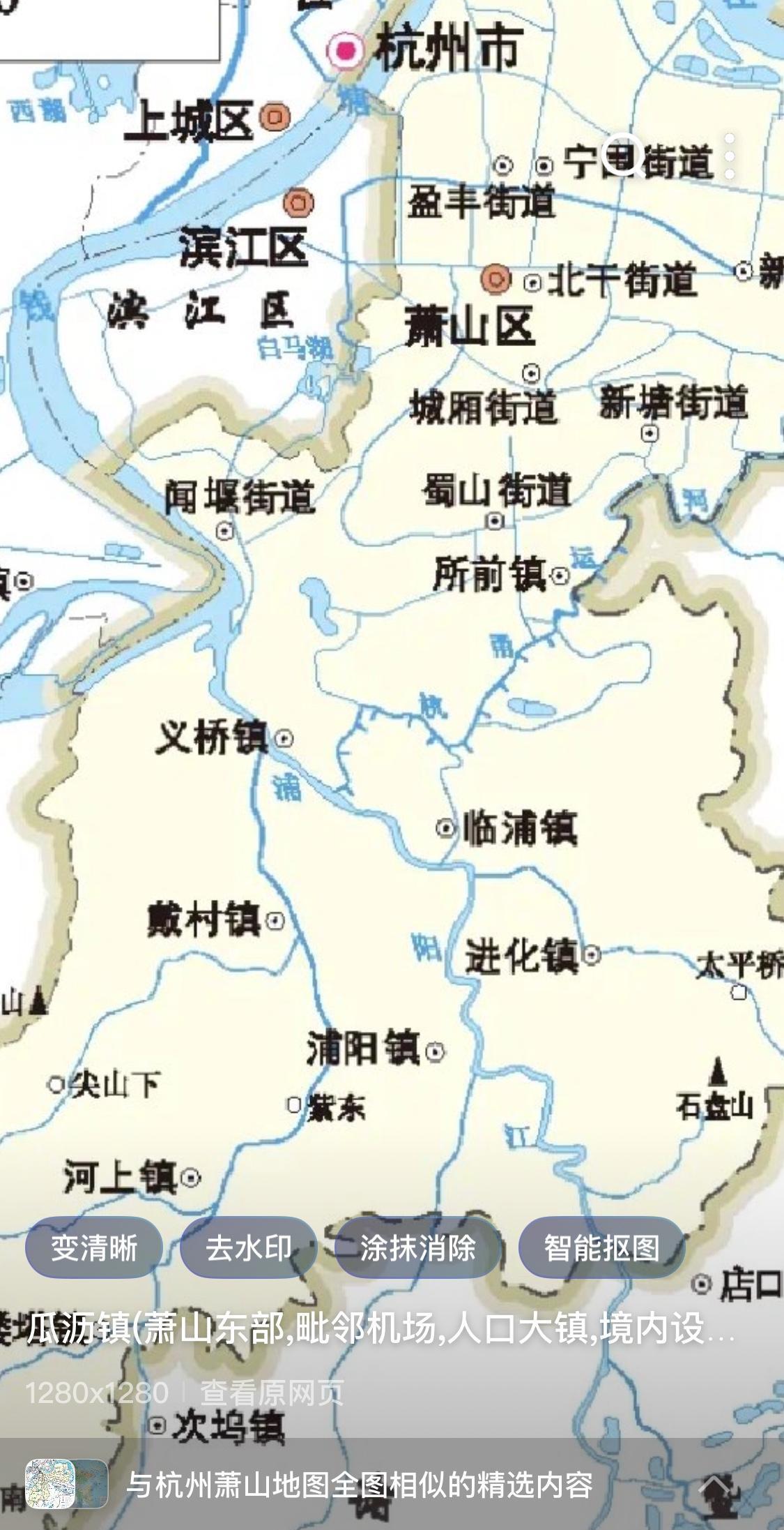 杭州这些地方的房子最好不要买？杭州楼市进入了严重的两级分化，一些不是核心区域的房