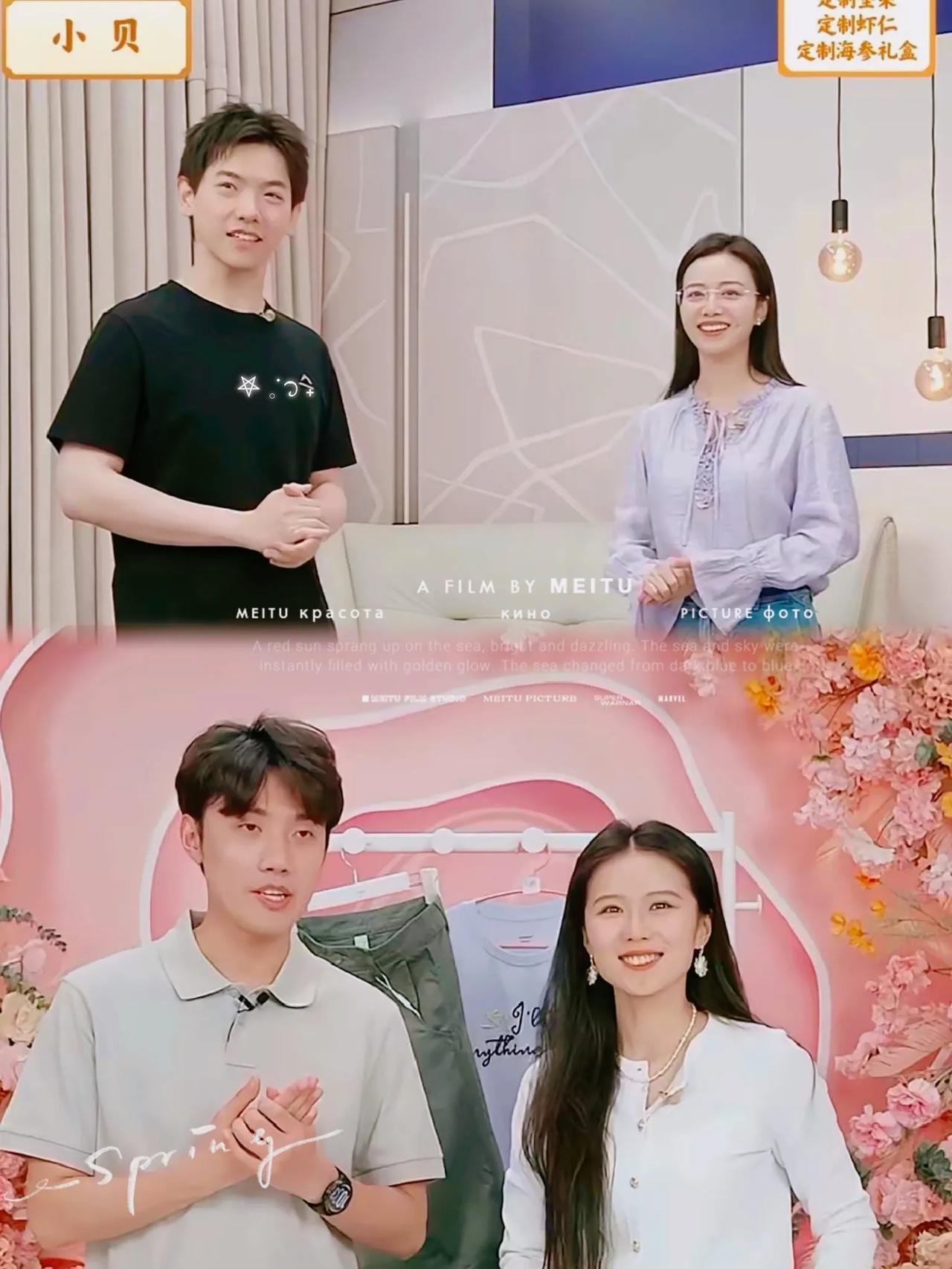 真心没想到一场假货风波，反倒看清了直播间最实在的底气。优思益被