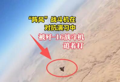 现在不光是美国，几乎所有国家都想搞明白一件事，就是中国的军事力量到了什么水平，能