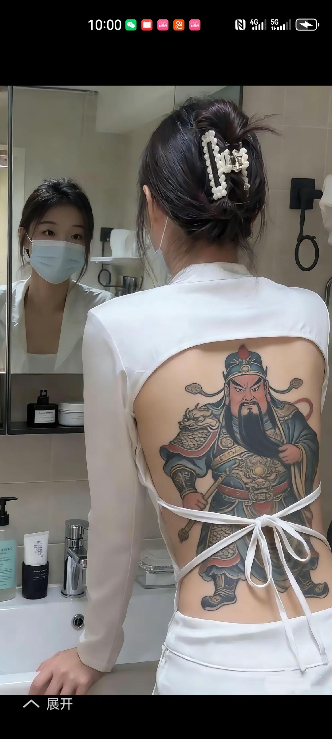 老徐话，前怕狼，后怕虎。是不是从这来的啊[捂脸哭]看长须是关公，这是要保护个