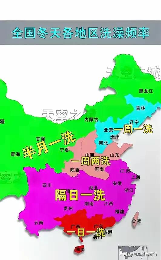“居然这么多地方这样洗澡？！”