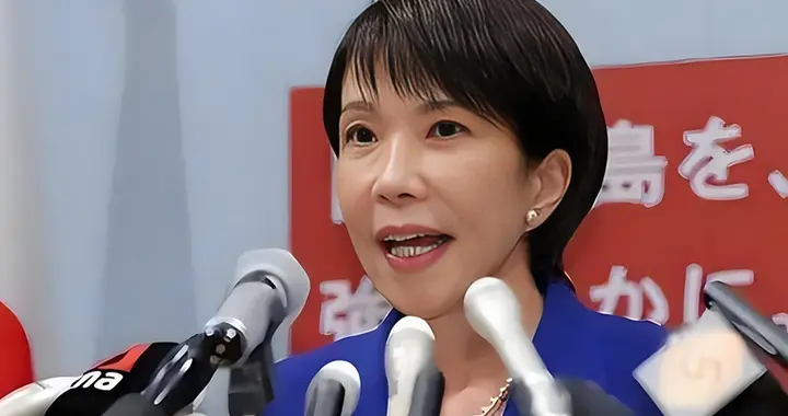 高市早苗想来华参加APEC, 但提前提了个条件, 表示得国会批准