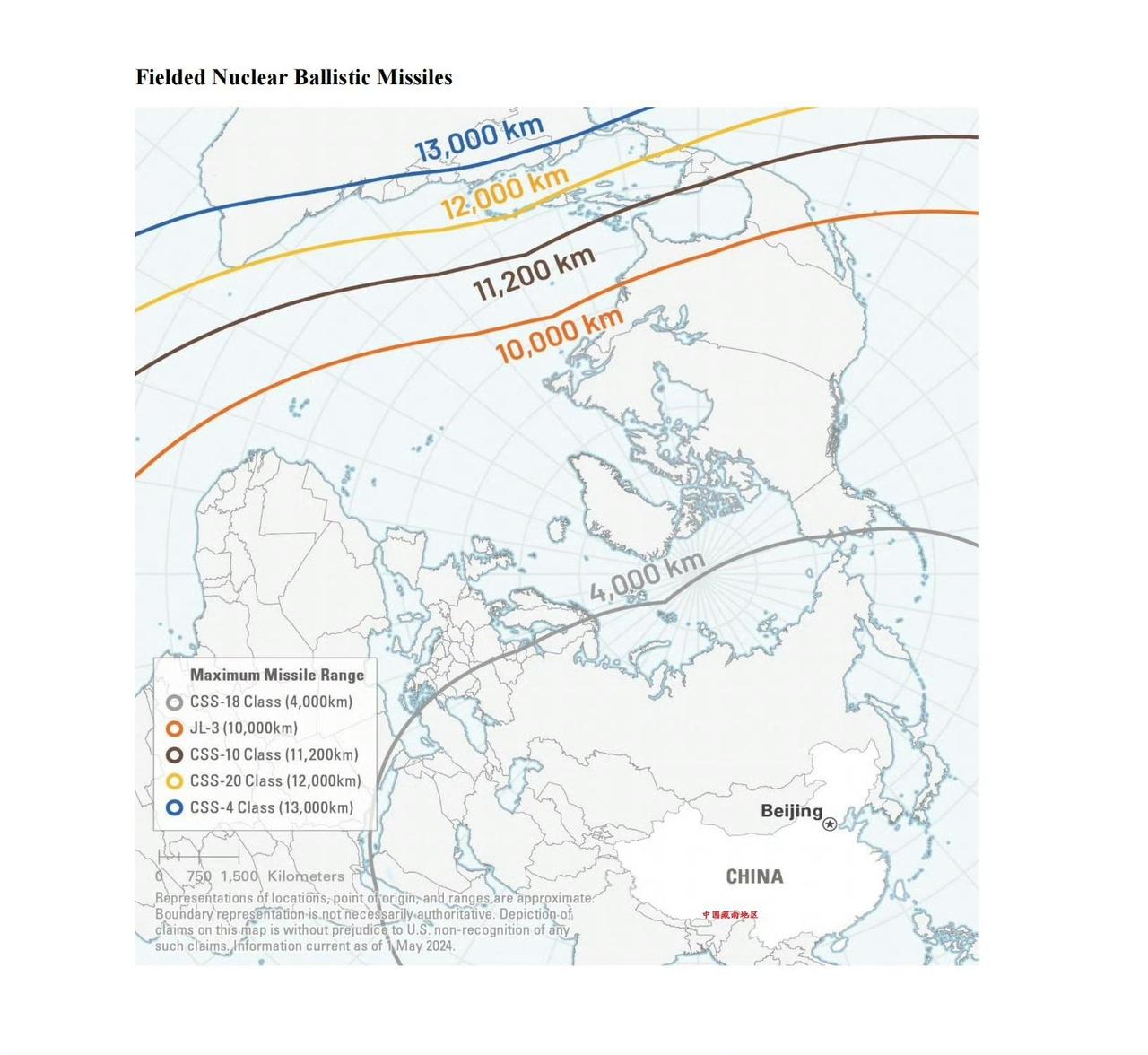 美国终于发布了2025版中国军力报告，公布了导弹载体数量及射程。声称巨浪-3射