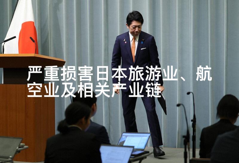 这脸皮是真的厚到没边了！1月30日，日本内阁官房副长官佐藤启在记者会上称“中方针