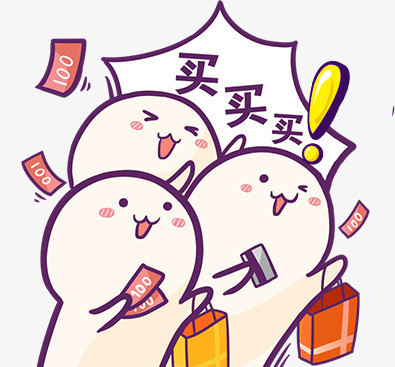 618期间淘宝再次登顶多国App下载榜中国电商大促引发全球抢购热潮，多国消费者