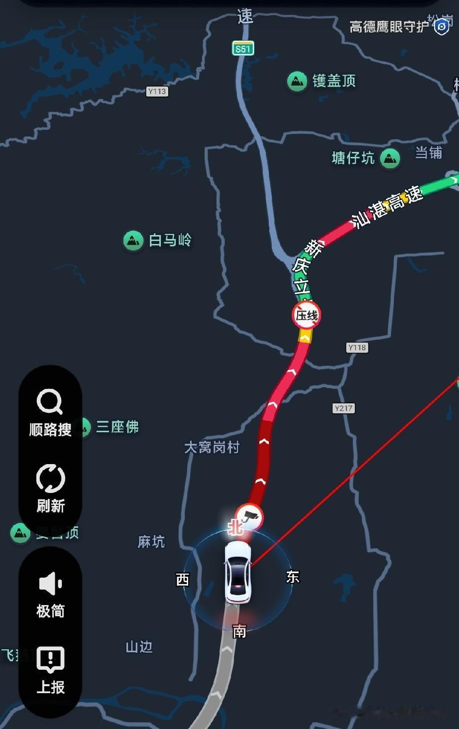 今天，才10月4日，我们从粤西返回珠三角途中，已经是很堵了。以前的国庆假期，