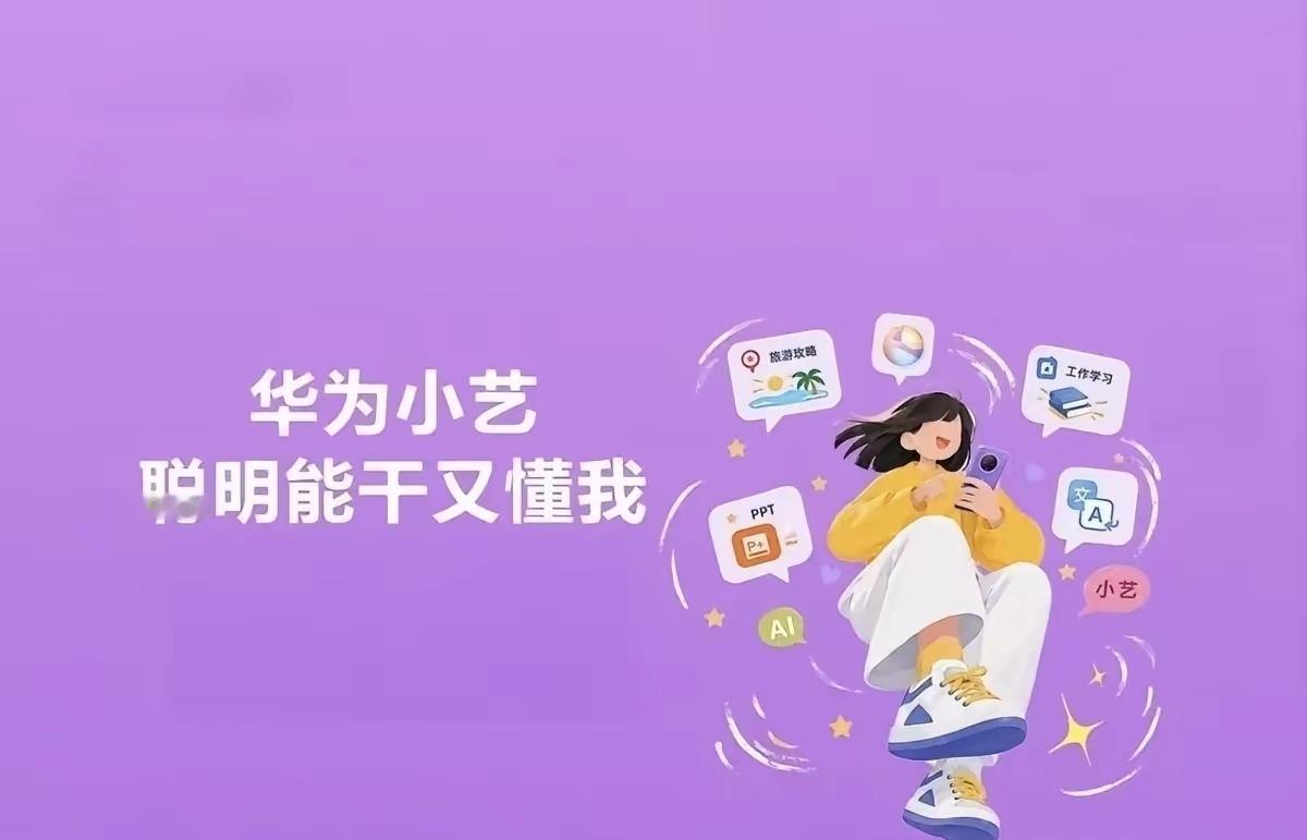 原来，目前世界三大手机系统，已经形成了三足鼎立之势！1、Android（安卓系统）是美国谷歌公司开发