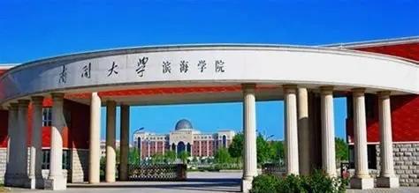 985大学应该取消“独立学院”吗？最知名的独立学院莫过于浙江大学城市学院，前几