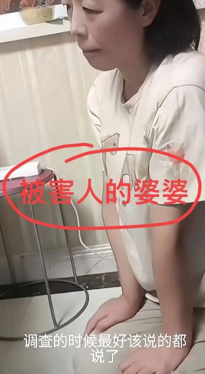 地狱坦荡荡，恶魔在人间！26岁的花样年华就这样被家暴致死！人都凉透了才通