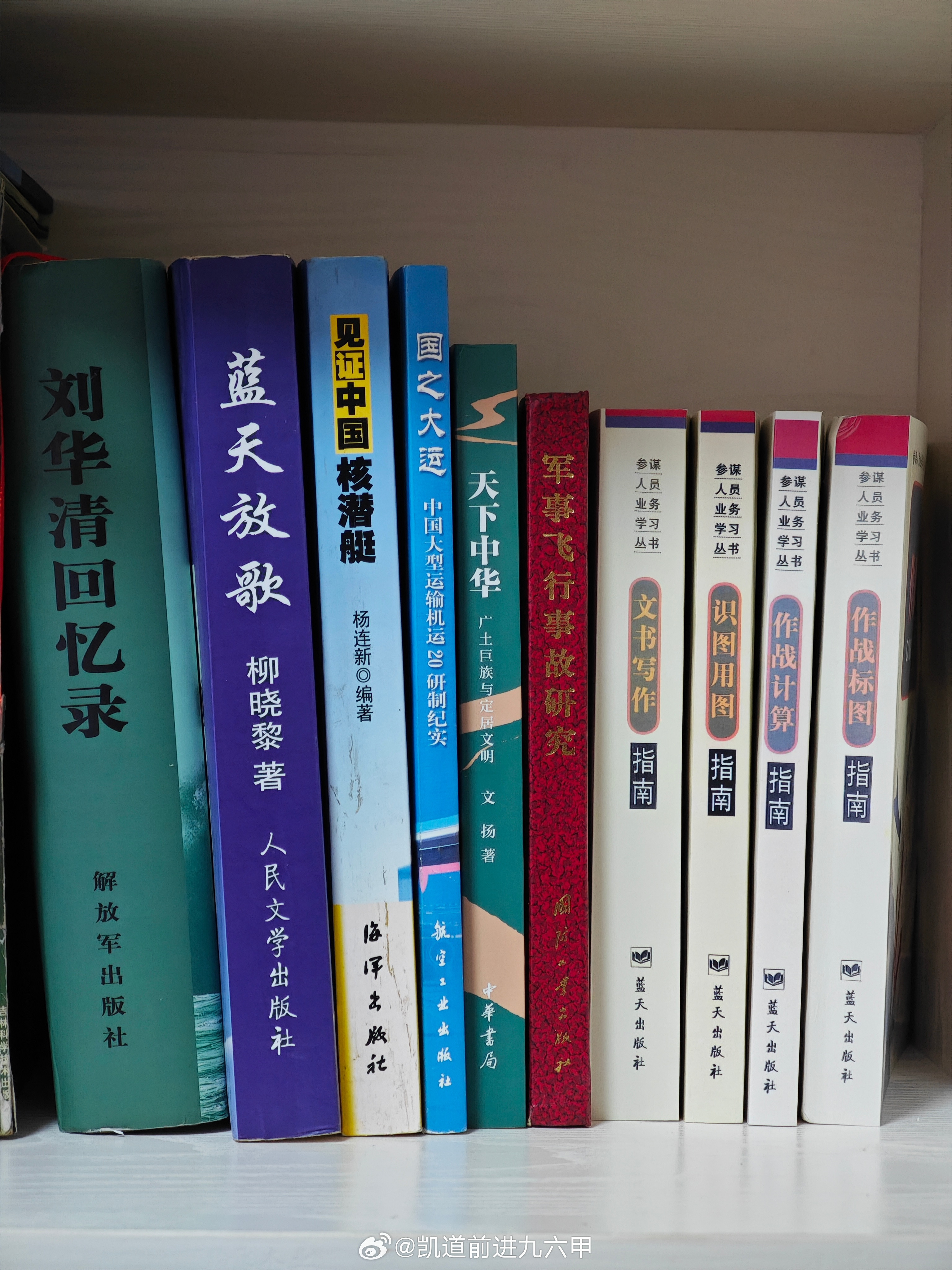 猜猜多久能看完