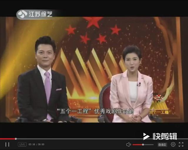 平剧劝母亲曲谱_吴亦凡母亲
